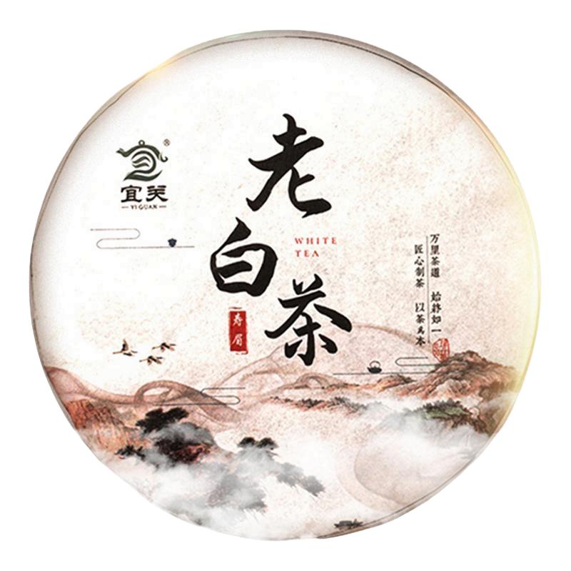 正宗福建寿眉老白茶官方旗舰店茶