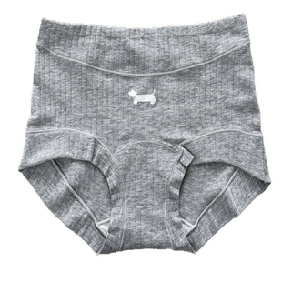 清仓！！纯棉内裤女复古费尔岛婴儿棉10A抑菌包臀中高腰三角裤