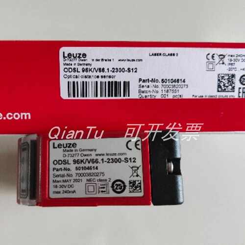 议价50117536 LSIS 222 M5M-R1 劳易测 现货 全新 议价