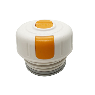 恩尔美保温杯内塞盖子防漏弹跳盖杯子NRM-HQ-001内盖通用配件中栓