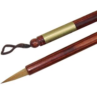 六品堂相见欢小楷毛笔狼毫兼毫套装蝇头小楷笔书法专业级国画瘦金体勾线笔初学者入门临摹专用小号练字湖笔