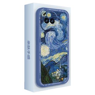 梵高油画适用IQOOZ11Turbo手机壳Z11Trubo新款保护套vivo液态硅胶iqoo复古全包防摔爱酷vivoz男女iqz软壳外壳