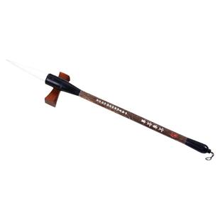 红星官方旗舰店 红星宣笔宜书宜画明清行书羊毫书法绘画创作宣笔毛笔文房用品成人儿童毛笔字书写练习创作