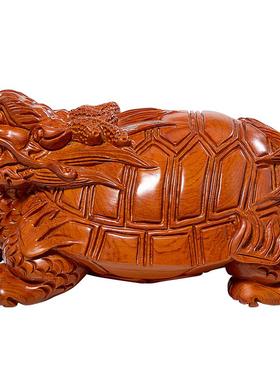 花梨木龙龟客厅办公室新古典