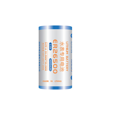 芯乐购水表专用电池ER18505M