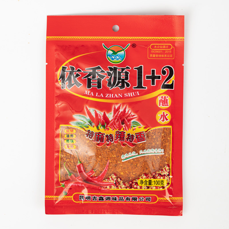 香辣袋装云南蘸料依香源买二送一