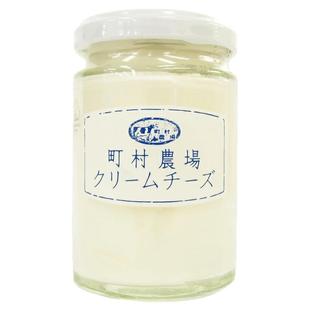 AaronHouse现货 日本北海道町村农场金奖受賞奶油味奶酪瓶装130g