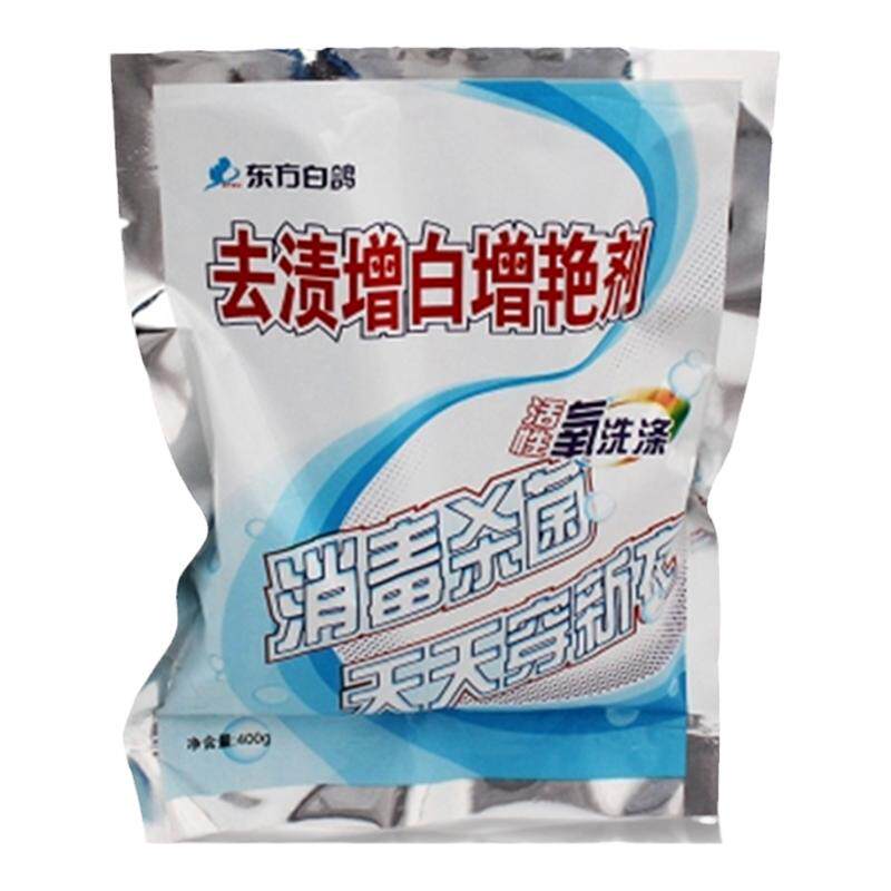 东方白鸽增艳剂氧彩漂粉衣服汗渍