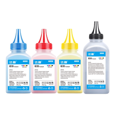 适用京瓷TK-8558墨粉5054ci 6054ci 7054ci P8060cdn碳粉立思辰GA9540cdn GB9541cdn TL-8568 TK-8803墨粉