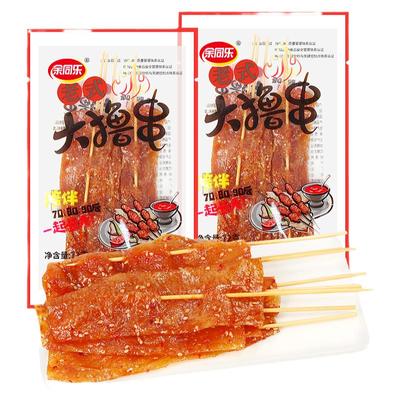 余同乐大撸串素食豆干老式大撸串
