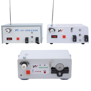 电脑绣花机 底线机　高速绕线机　梭芯绕线机 永跃