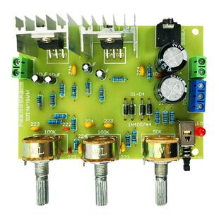 TDA2030双声道功放DIY套件透明外壳音箱电子制作实训音响焊接组装