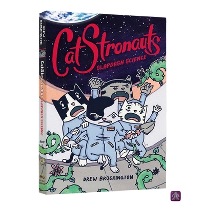 英文原版 CatStronauts Slapdash Science 猫猫历险记 草率科学 全彩漫画书 太空宇宙题材 奇幻冒险儿童故事书 英文版