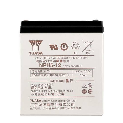 汤浅蓄电池NPH51212V5AH机房UPS电源配套消防照明EPS直流屏