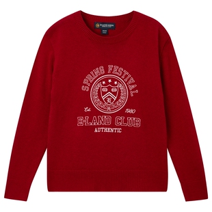 eland kids衣恋童装男童女童毛衣春秋季含绵羊毛复古套头针织衫