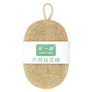 丝瓜络厨房专用清洁洗碗刷碗海绵擦不沾油天然丝瓜瓤抹布刷锅神器