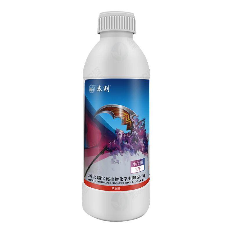 10%啶虫脒蚜虫杀虫剂1000ml