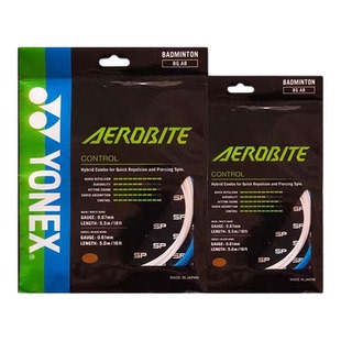 YONEX尤尼克斯BGAB/BGABBT/BGAS/BGTCR专业羽毛球线高弹耐打拍线