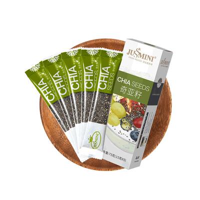 墨西哥进口奇亚籽膳食纤维减负