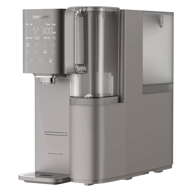 飞利浦制冷即热台式净饮水机自来水冷热一体净水器矿物质冰水