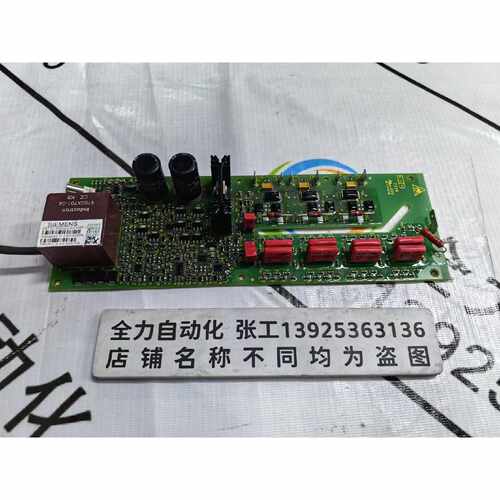 议价西门子HST Sx-3000xL2 IFX IGBT 3 原装现货议价A5E01620204