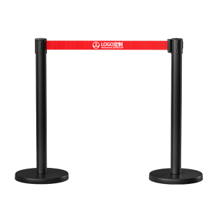 隔离带伸缩带黑色一米线栏杆排队护栏一米栏警戒隔离线不锈钢银行