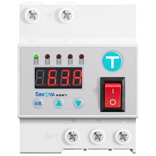 希崖漏电开关家用光伏自动重合闸漏电保护器智能220V漏电保护开关