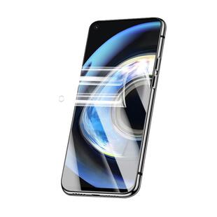 适用真我q3水凝膜防指纹全包边Q3i/t手机膜防摔保护realmeQ3s钢化膜5G全屏全覆盖q3pro/狂欢版软膜oppo抗蓝光