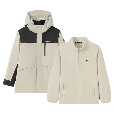 拓路者儿童冲锋衣中大童户外可拆卸三合一防水风衣男童女童外套