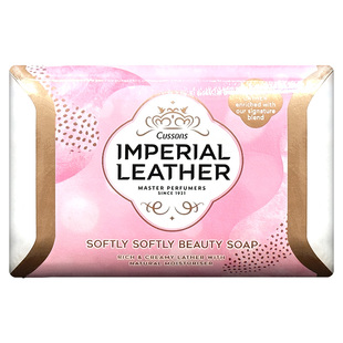 原装进口Cussons加信氏英国皇室香皂洗澡香皂丝滑柔嫩95g*印尼产