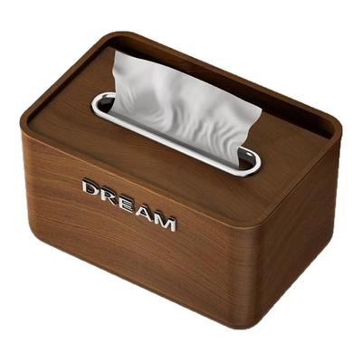 胡桃木纹中式纸巾盒客厅餐桌