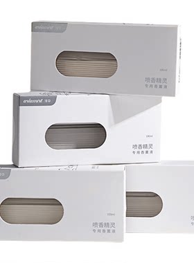 浅草喷香精灵M1香薰补充液除臭专用消除异味持久留香