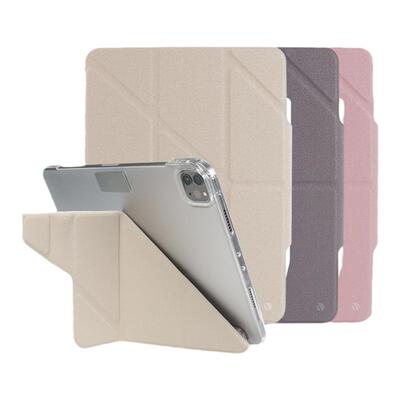 vein轻薄防弯磨砂透明多种折叠