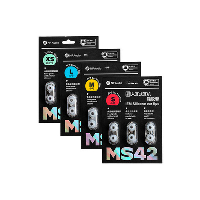NFAUDIO宁梵声学MS42抗菌不痒柔软舒适佩戴增强高音质耳机硅胶套