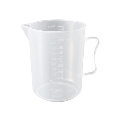 塑料量杯烘焙计量工具套装透明带刻度杯大小测量杯奶茶店厨房家用