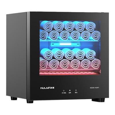 康宝KH1Z母婴新款消毒柜家用新款小型碗柜台式迷你茶杯烘干一体机