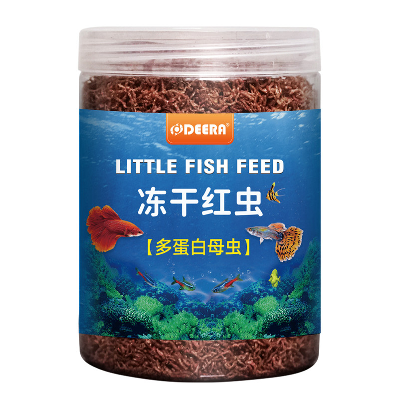 红虫干观赏鱼鱼饲料孔雀