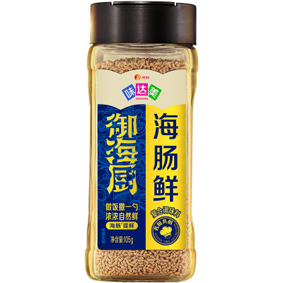 味达美海肠鲜105g海肠粉天然提鲜