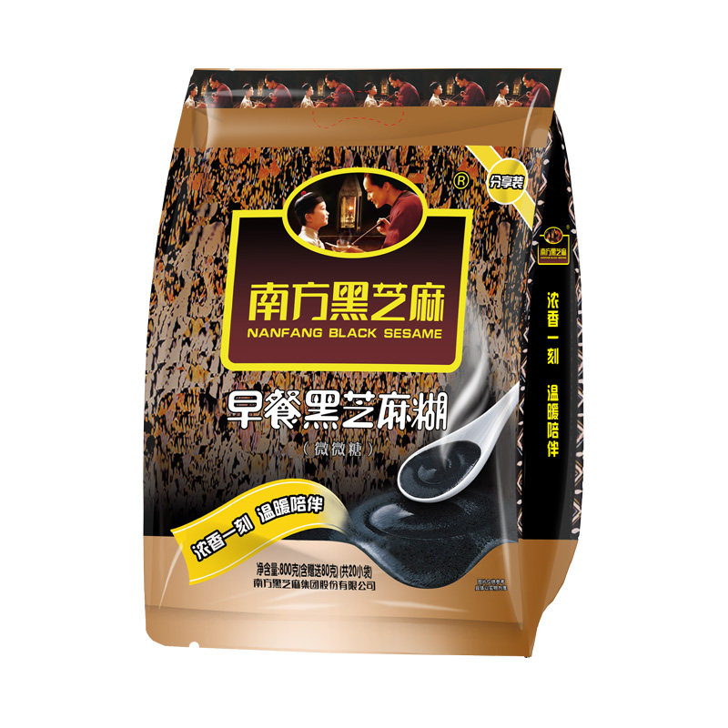 南方黑芝麻糊微微糖800g冲泡即食