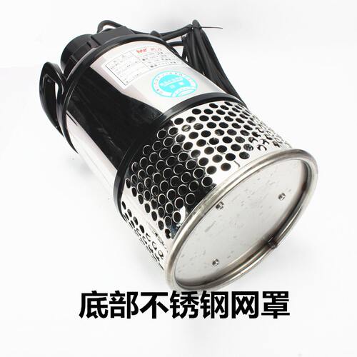 川滨泵浦QS50/100/300W/500/600/800W鱼池大流量循环潜水泵