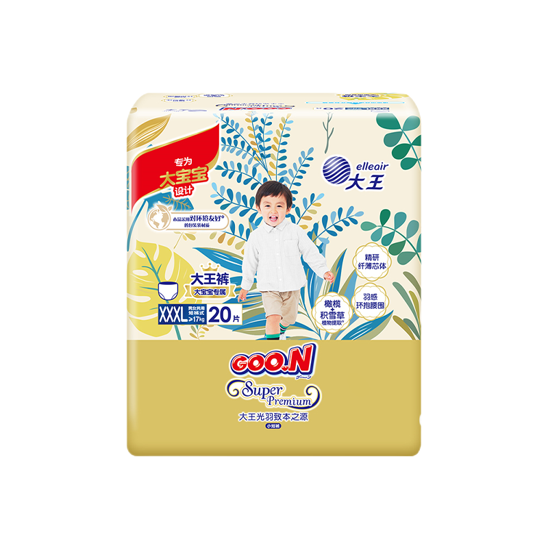 GOO.N/大王纸尿裤拉拉裤尿不湿