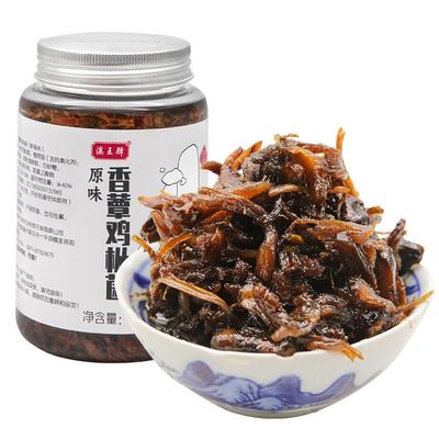 瓶装香蕈菌即食香菇拌下饭菜油鸡