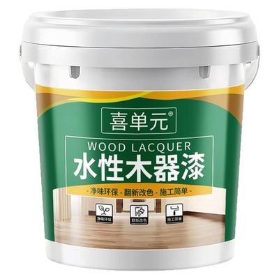 【进口原料】净味快干水性木器漆