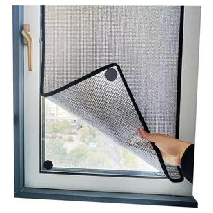 防晒隔热膜阳光房阳台家用磁吸玻璃窗户遮光板遮阳膜贴遮光神器挡