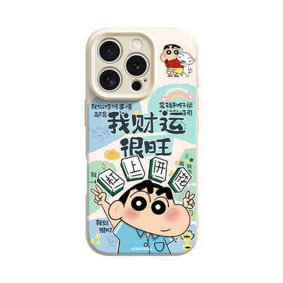 【自带AI拍照按键新款手机壳】