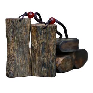 名木香府天然奇楠沉香平安无事牌木手把件车小挂件原木吊坠钥匙链