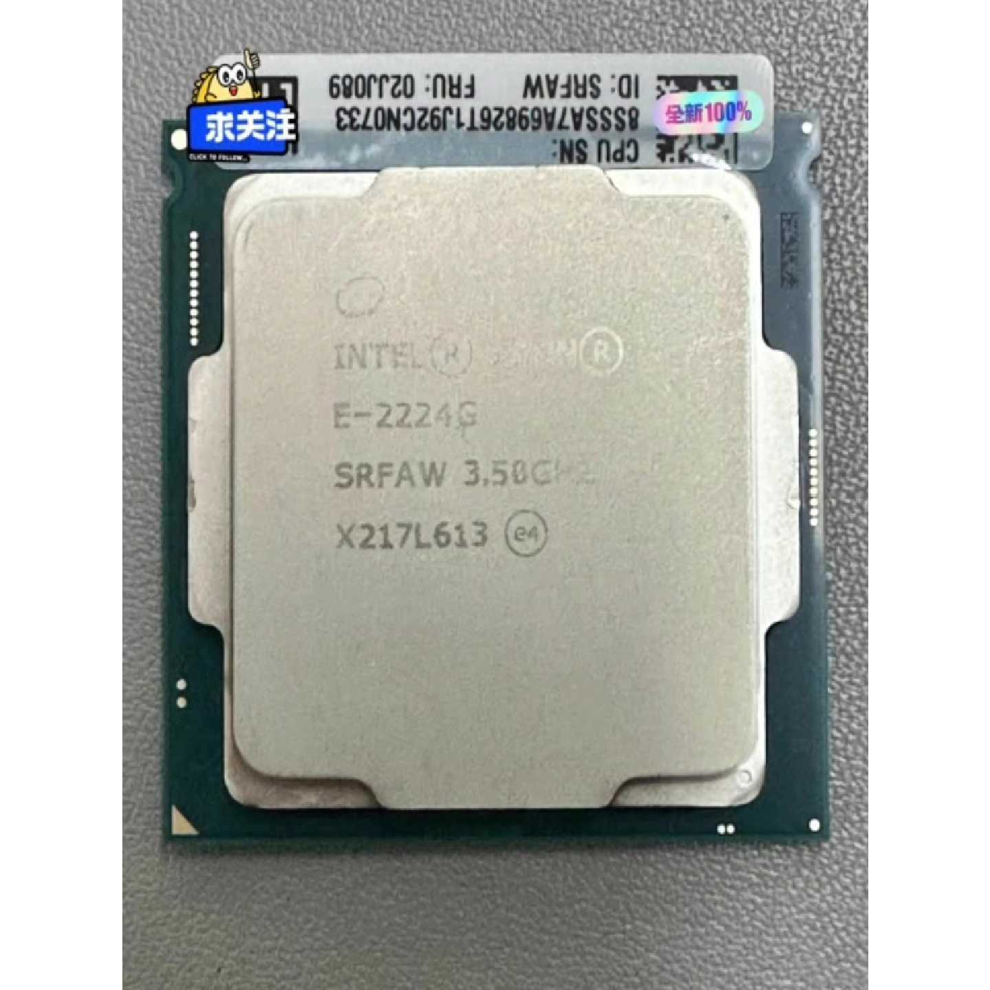 英特尔至强E-2224G，3.5GHz，四核，LGA1151议价图片