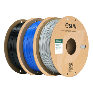 易生eSUN PETG+HS快速PETG 3D打印机耗材FDM耗材快速打印PETG材料高韧性支持高速打印1KG 1.75mm