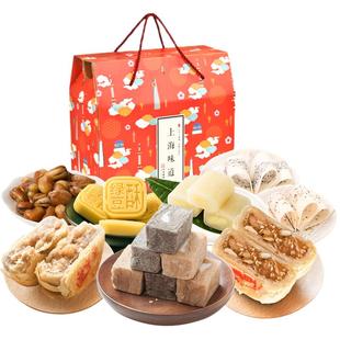 沈大成青团糕点礼盒年货春节咸蛋黄肉松豆沙上海特产过节走亲戚