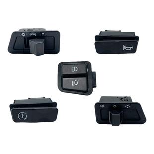 优质 电动车摩托车 大灯/转向/三四线远近变光/喇叭 中沙五大开关